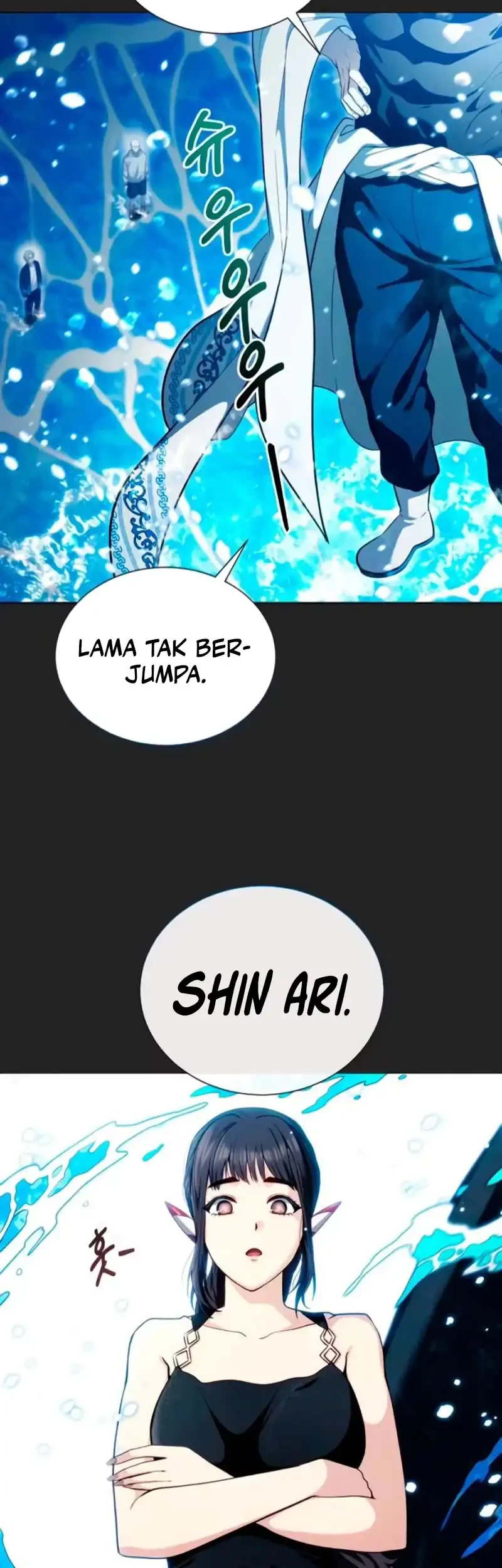 Tower Of God: Side Story Urek Mazino Chapter 68 - halaman 63