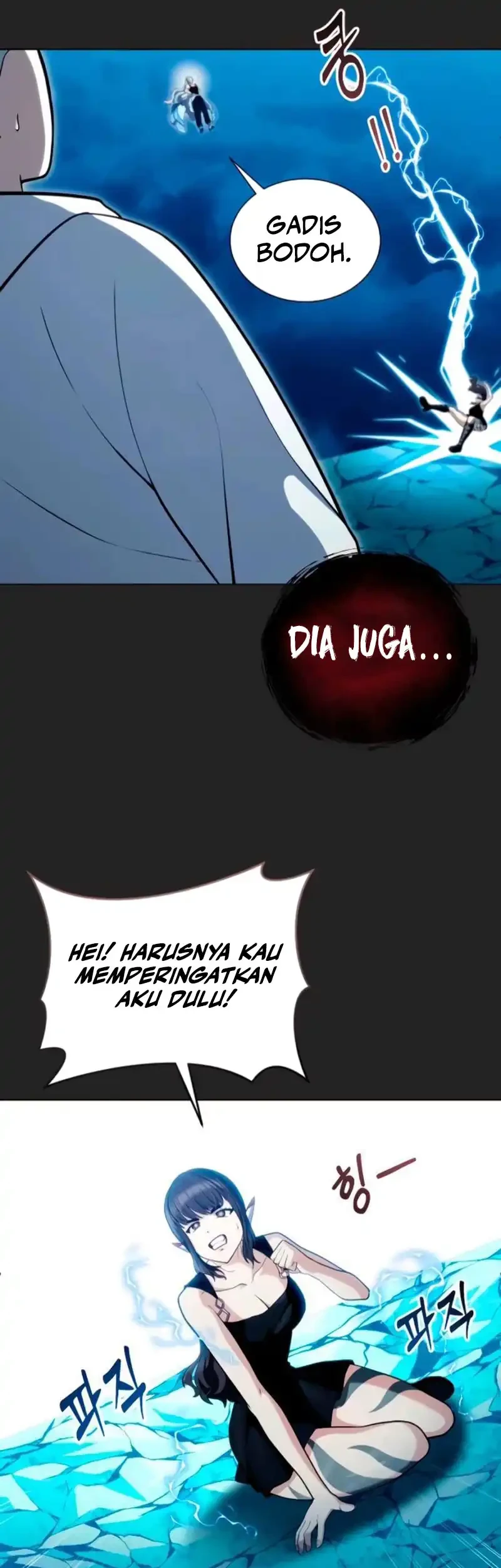 Tower Of God: Side Story Urek Mazino Chapter 68 - halaman 67