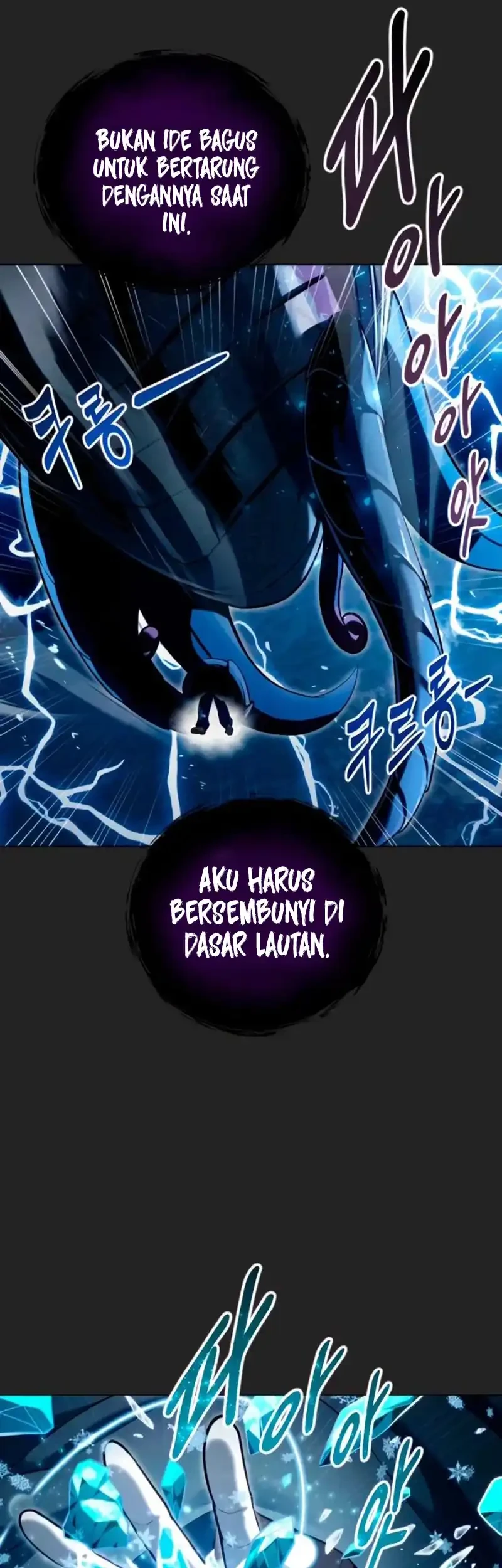 Tower Of God: Side Story Urek Mazino Chapter 68 - halaman 7