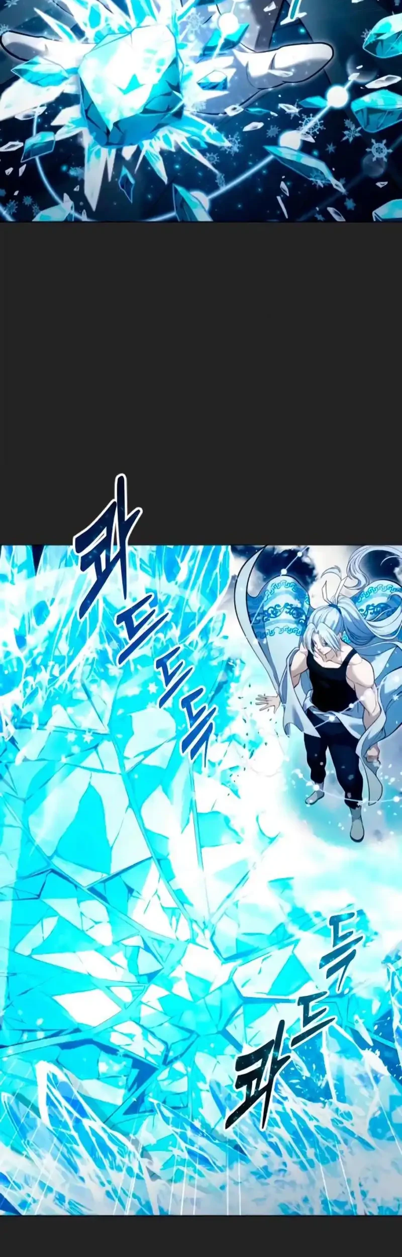 Tower Of God: Side Story Urek Mazino Chapter 68 - halaman 8