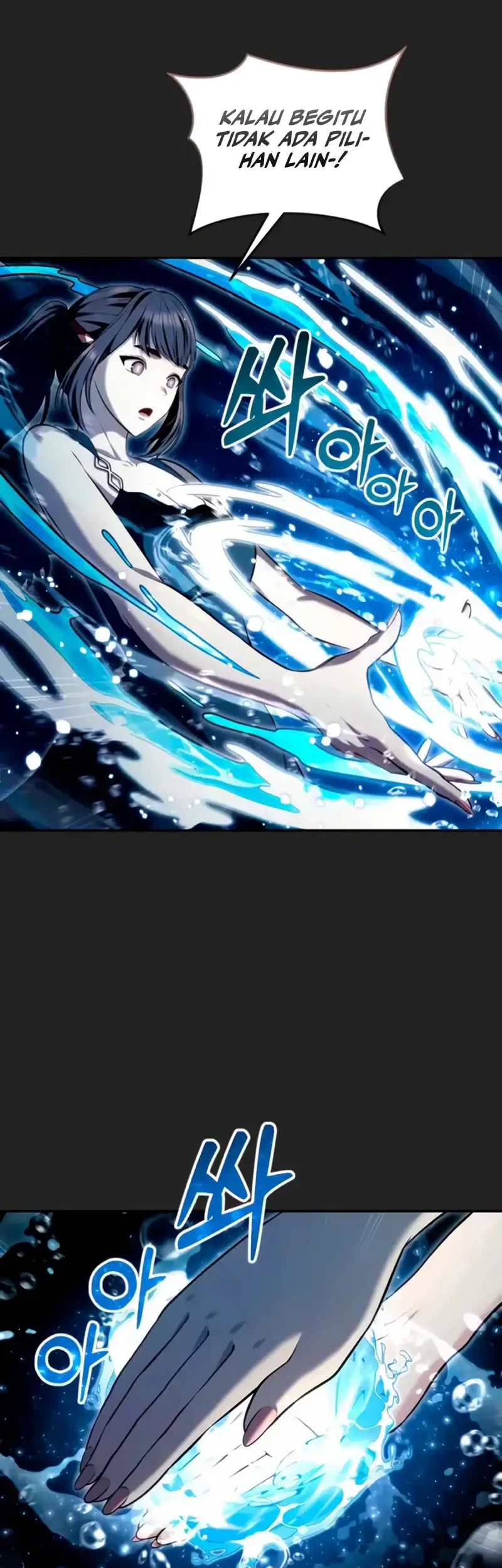 Tower Of God: Side Story Urek Mazino Chapter 69 - halaman 10