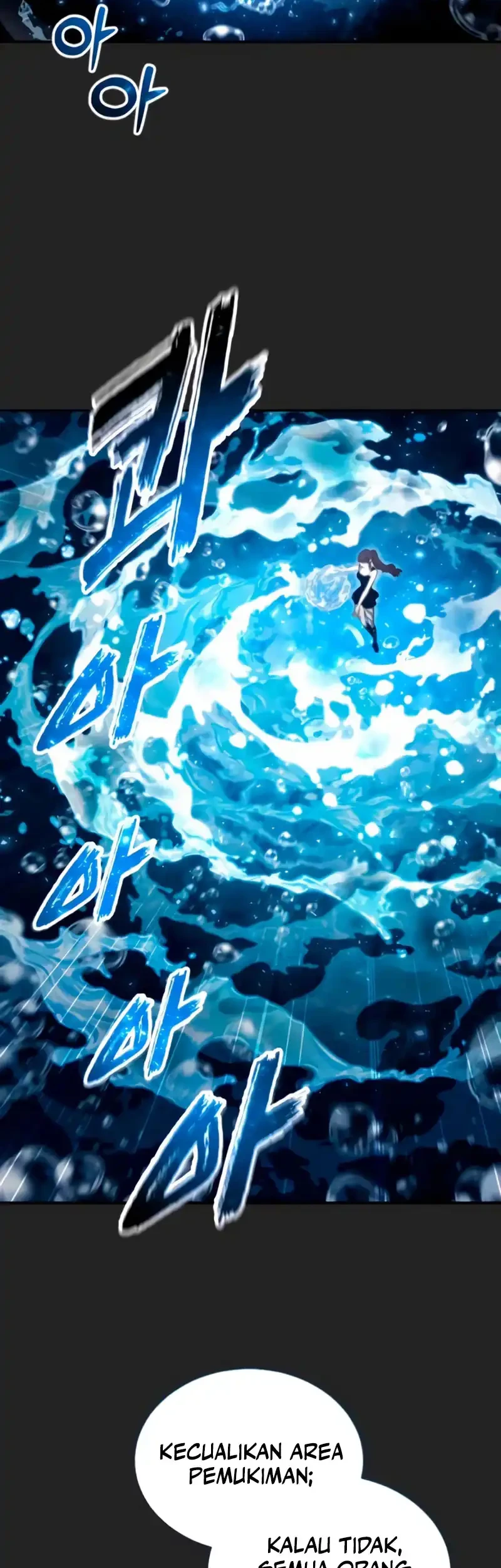 Tower Of God: Side Story Urek Mazino Chapter 69 - halaman 11