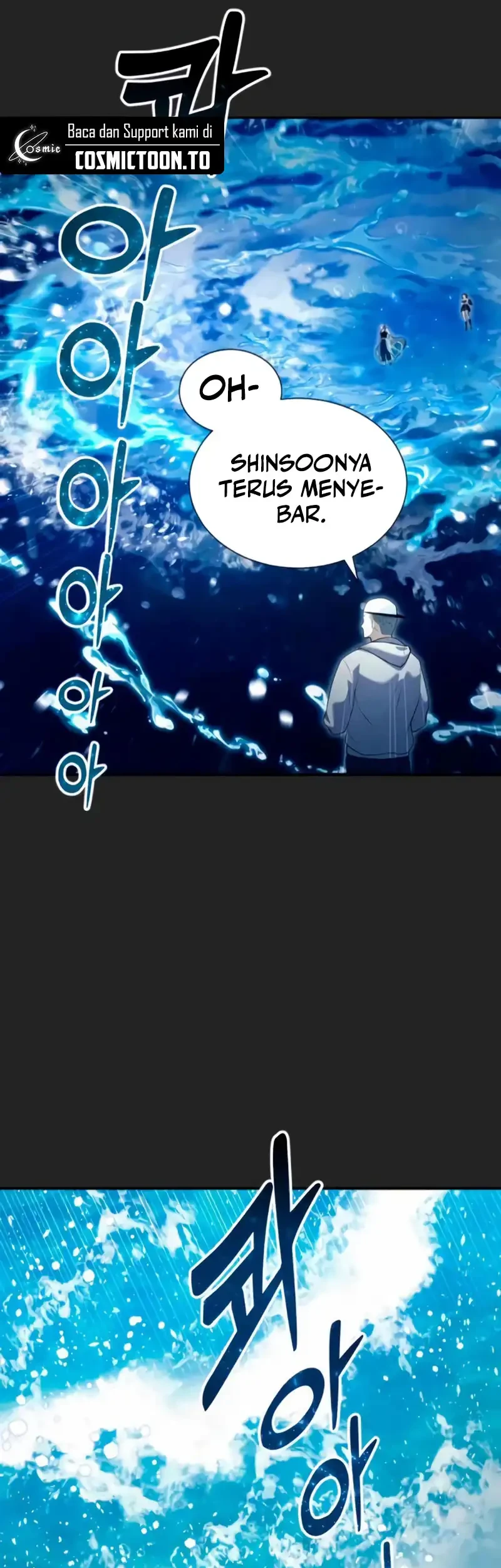 Tower Of God: Side Story Urek Mazino Chapter 69 - halaman 13