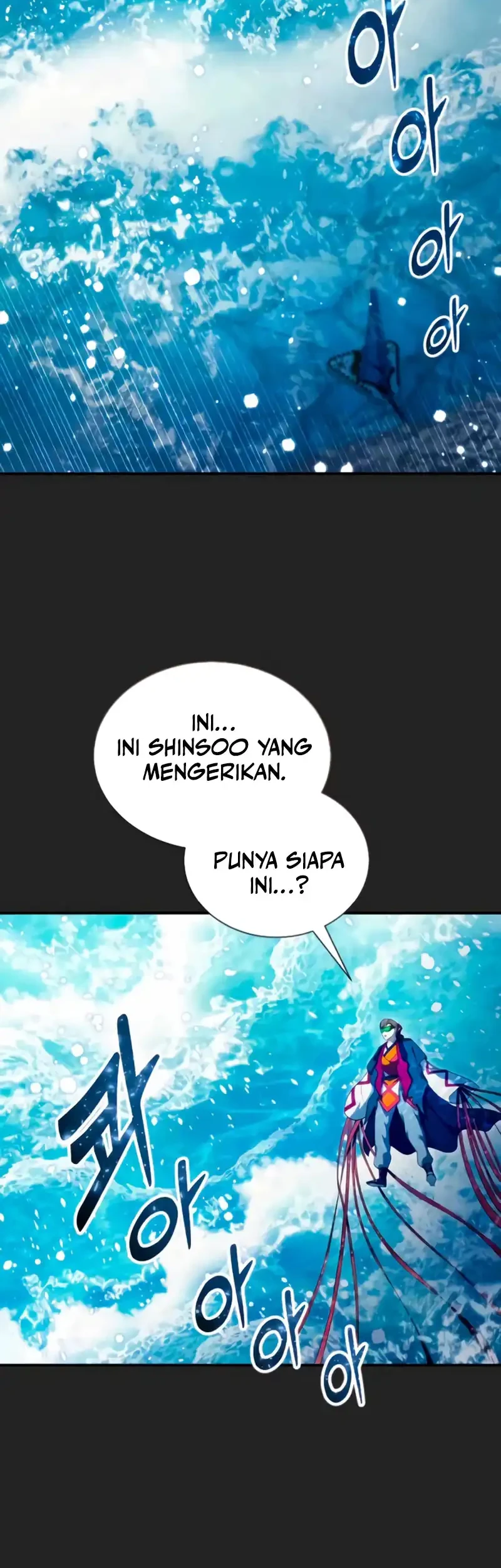 Tower Of God: Side Story Urek Mazino Chapter 69 - halaman 14