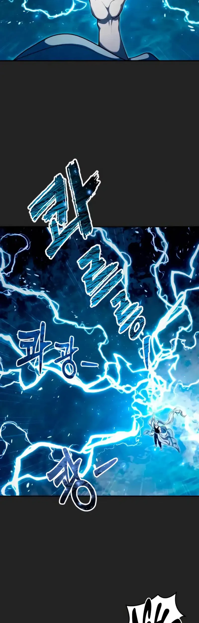 Tower Of God: Side Story Urek Mazino Chapter 69 - halaman 16