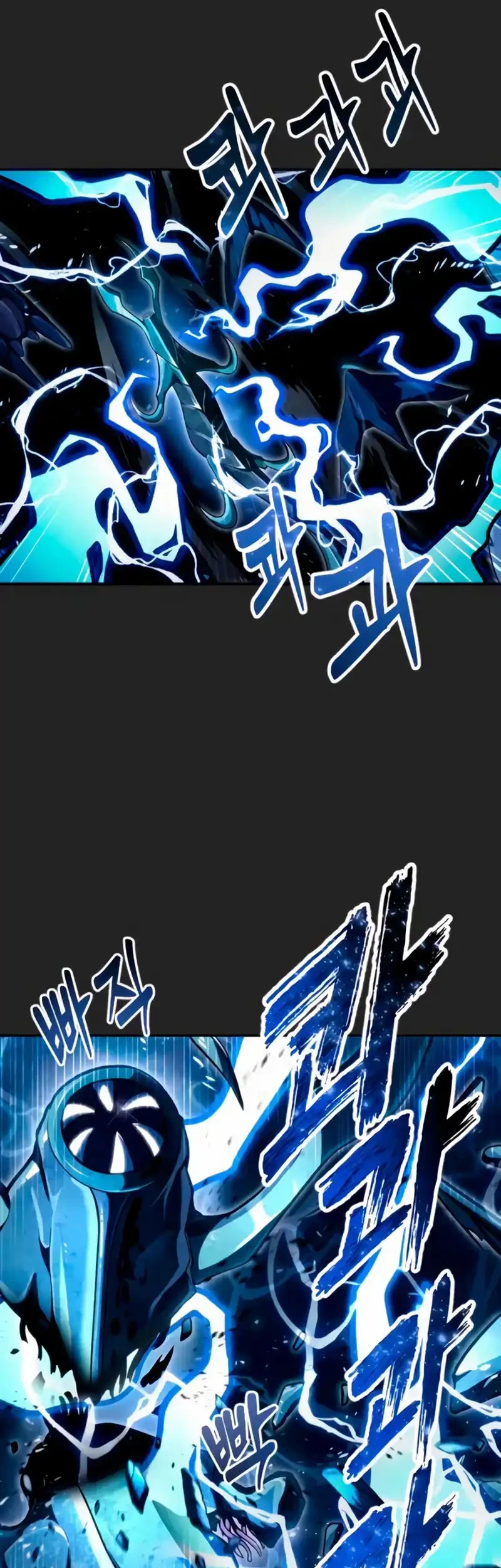Tower Of God: Side Story Urek Mazino Chapter 69 - halaman 19