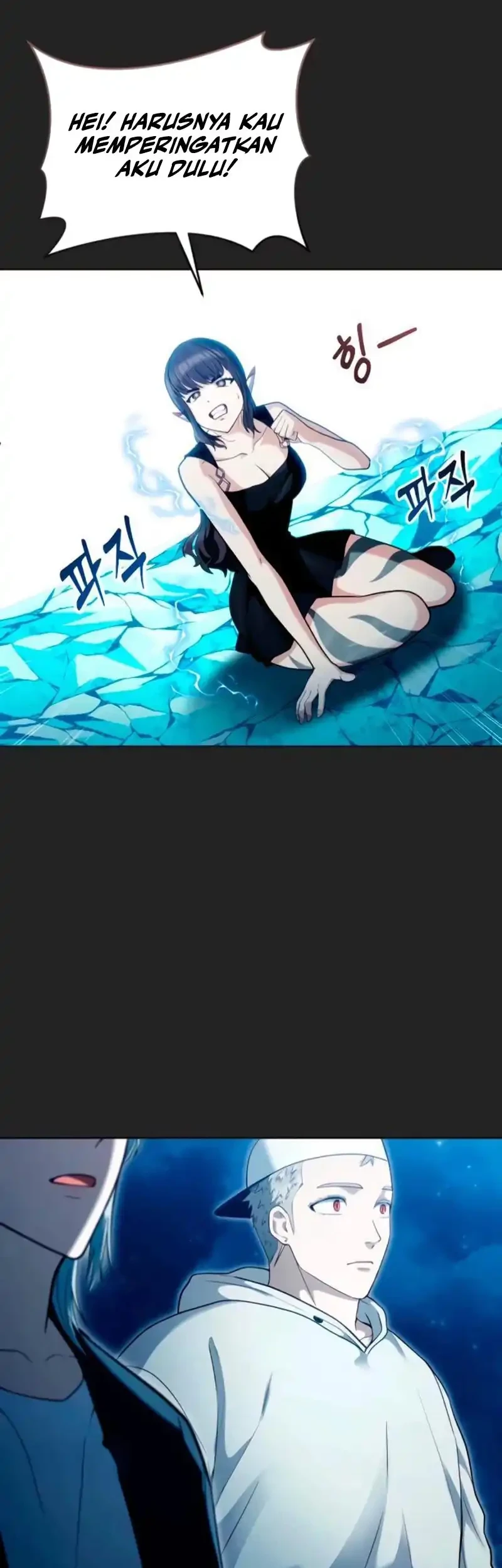 Tower Of God: Side Story Urek Mazino Chapter 69 - halaman 2