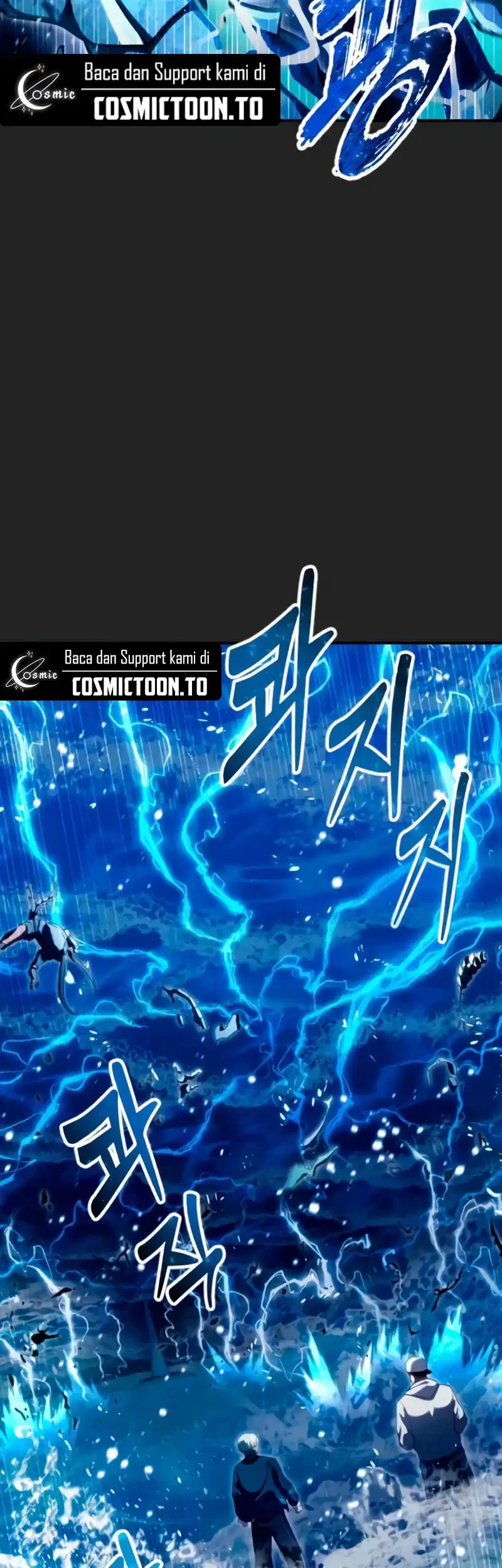 Tower Of God: Side Story Urek Mazino Chapter 69 - halaman 20