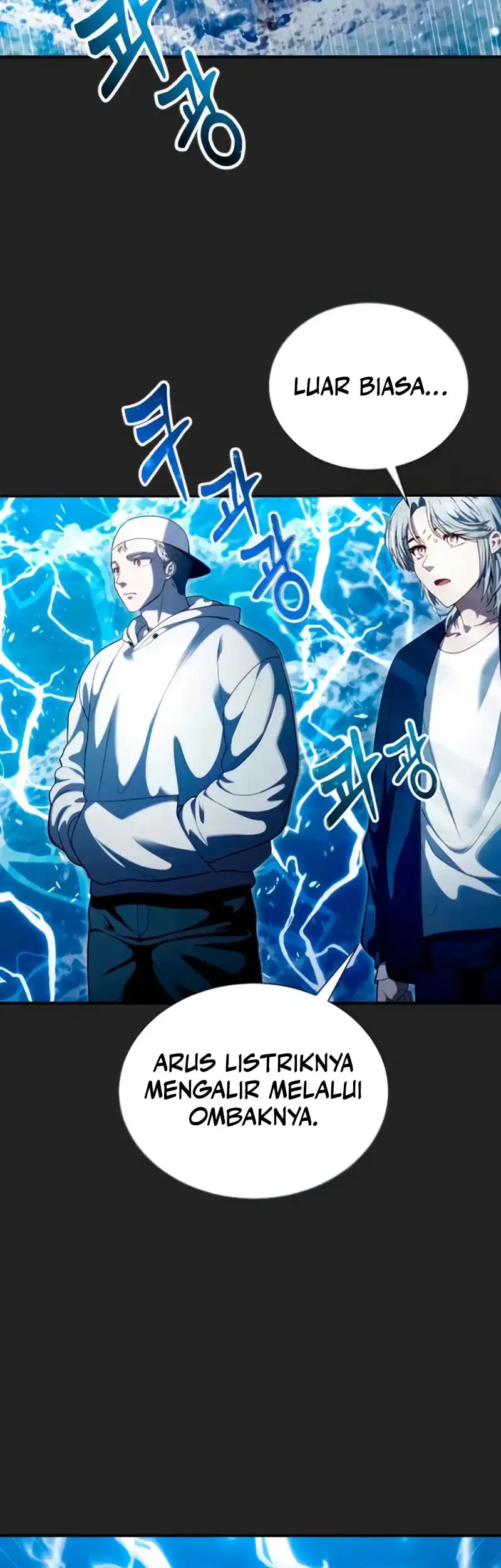 Tower Of God: Side Story Urek Mazino Chapter 69 - halaman 21