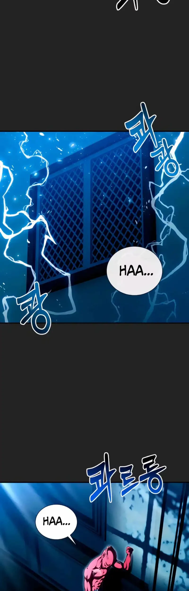 Tower Of God: Side Story Urek Mazino Chapter 69 - halaman 23
