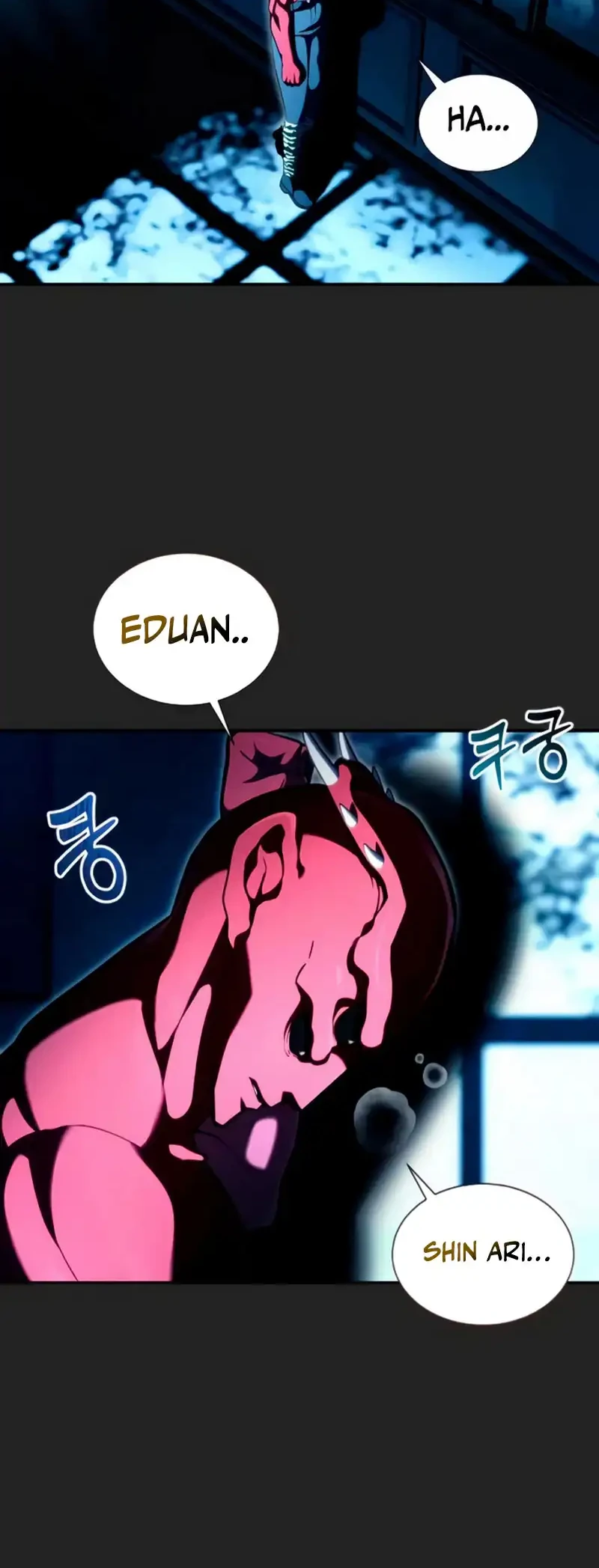Tower Of God: Side Story Urek Mazino Chapter 69 - halaman 24