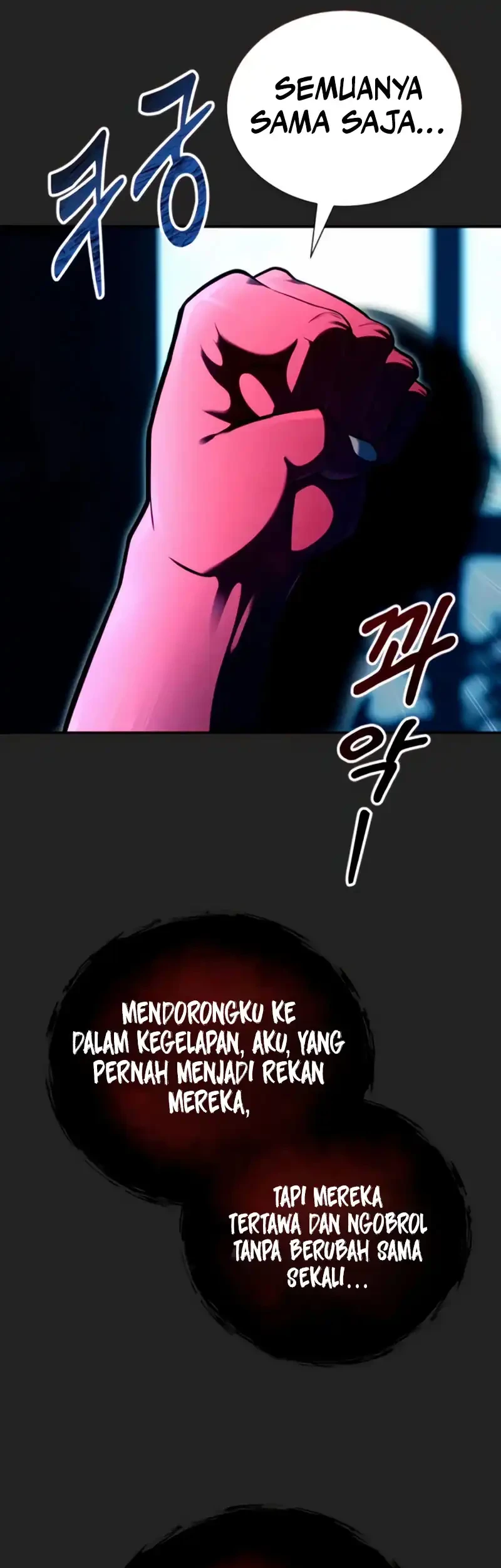 Tower Of God: Side Story Urek Mazino Chapter 69 - halaman 25