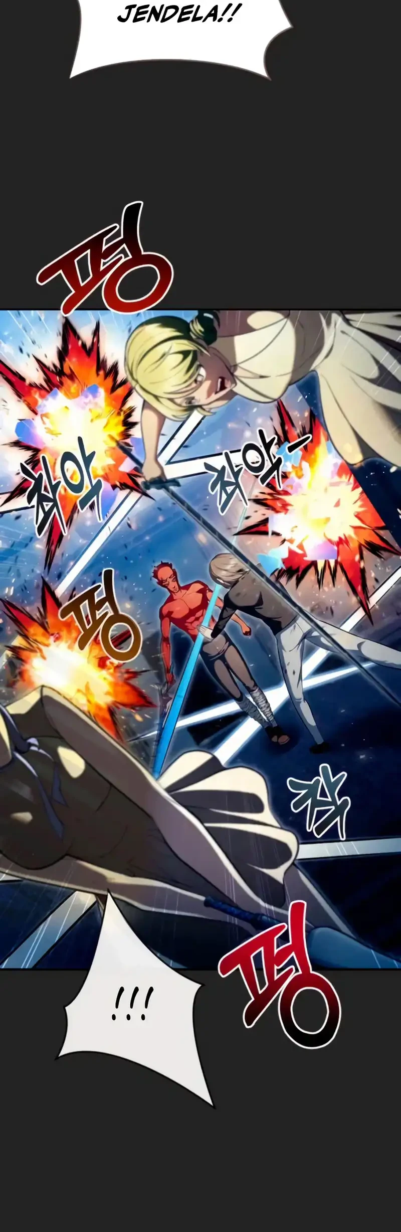 Tower Of God: Side Story Urek Mazino Chapter 69 - halaman 36