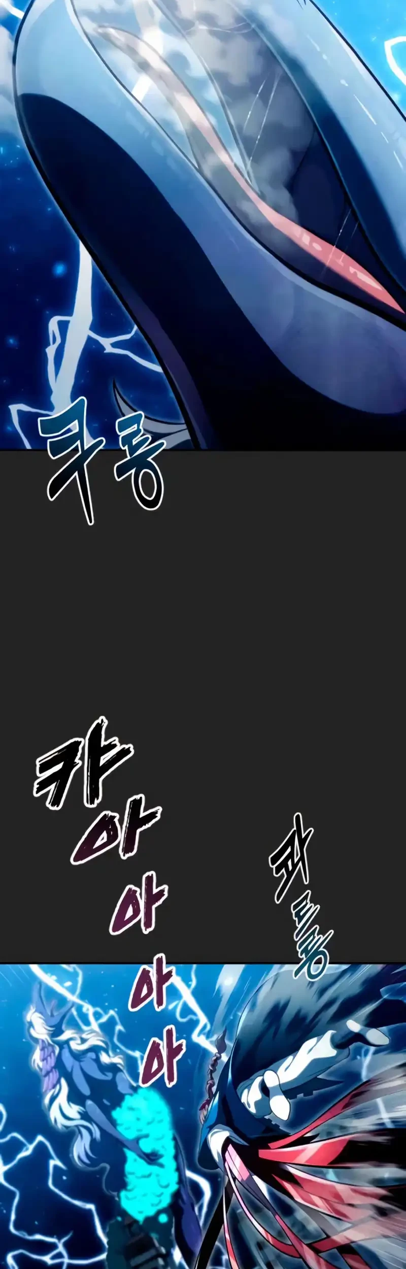Tower Of God: Side Story Urek Mazino Chapter 69 - halaman 44