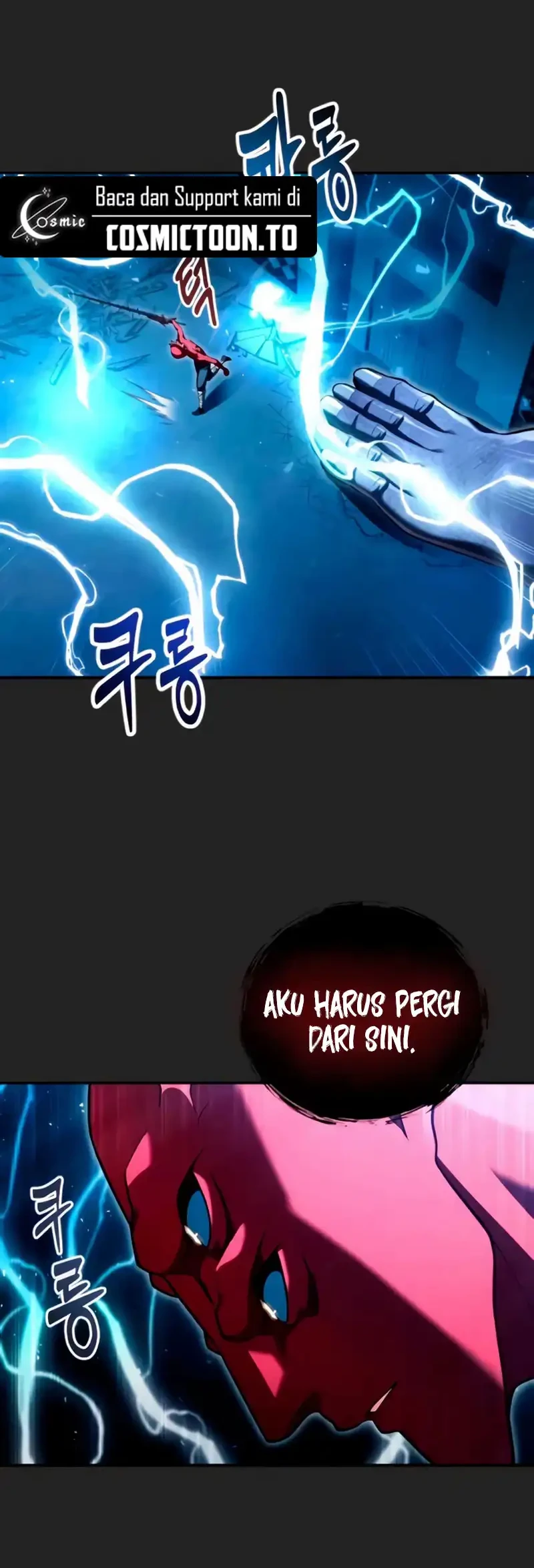 Tower Of God: Side Story Urek Mazino Chapter 69 - halaman 47