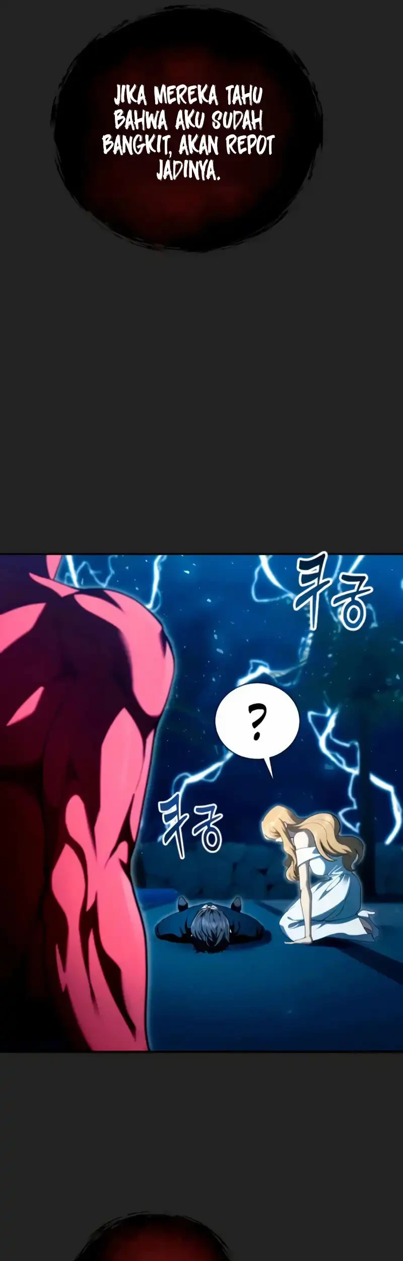 Tower Of God: Side Story Urek Mazino Chapter 69 - halaman 48