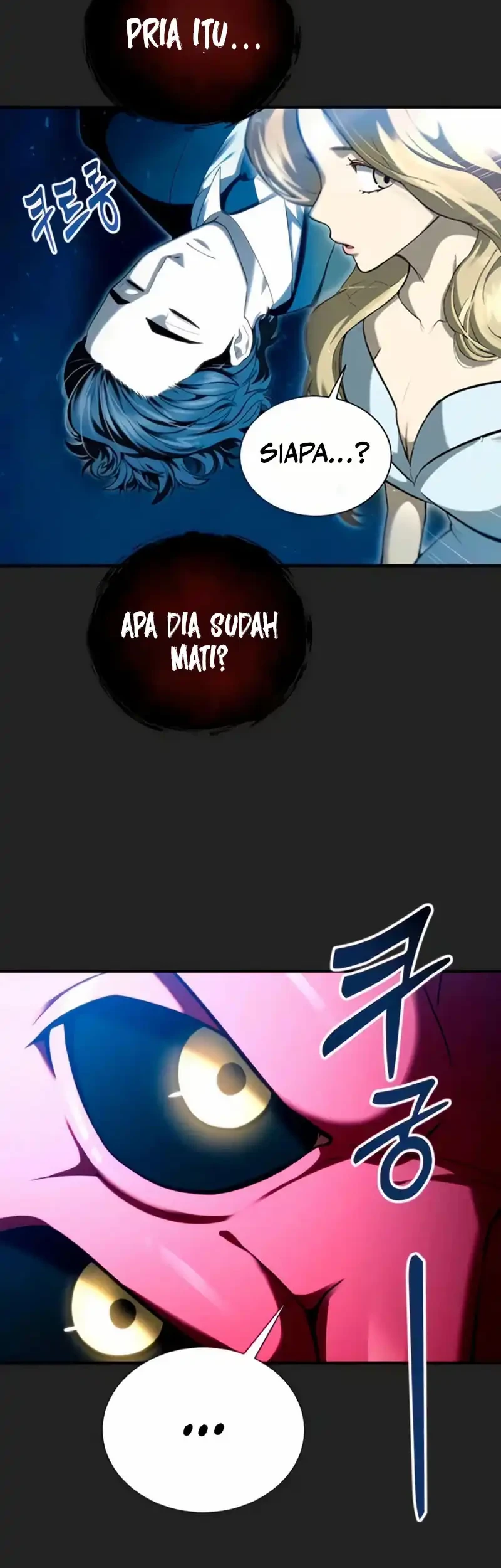 Tower Of God: Side Story Urek Mazino Chapter 69 - halaman 49