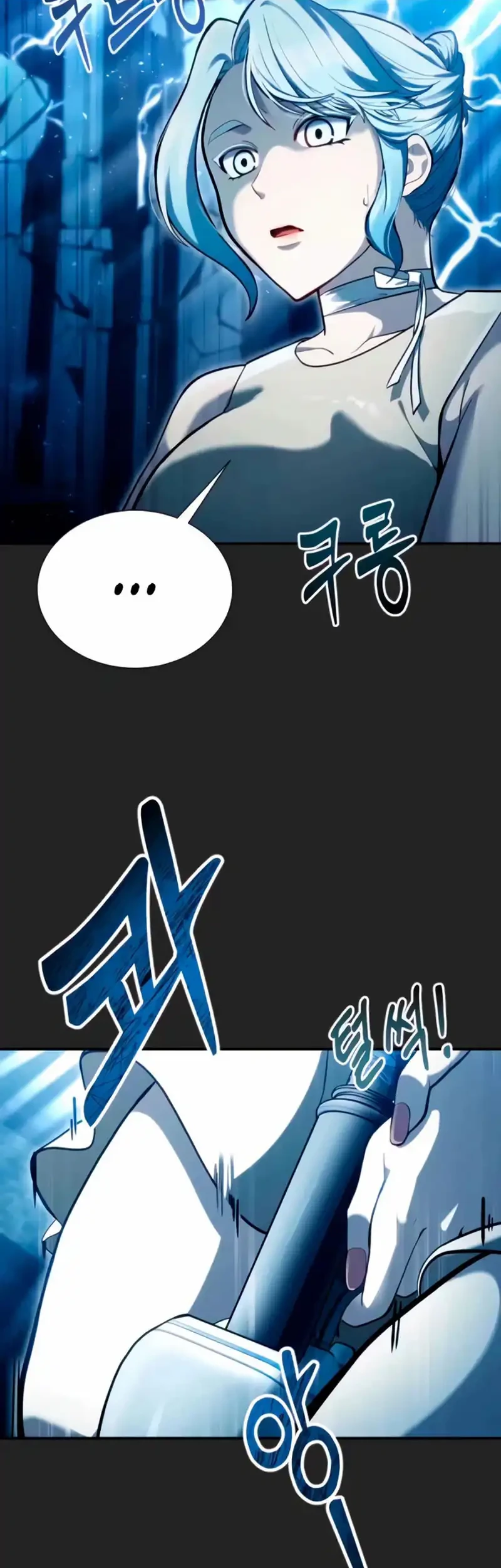 Tower Of God: Side Story Urek Mazino Chapter 69 - halaman 54