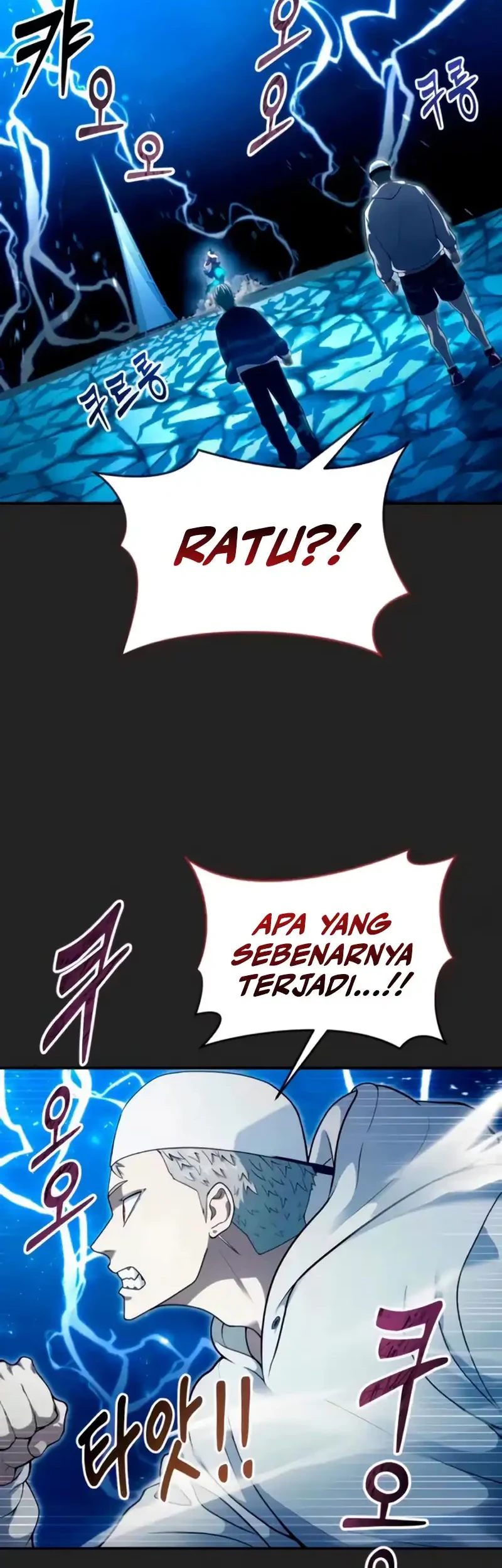 Tower Of God: Side Story Urek Mazino Chapter 69 - halaman 56