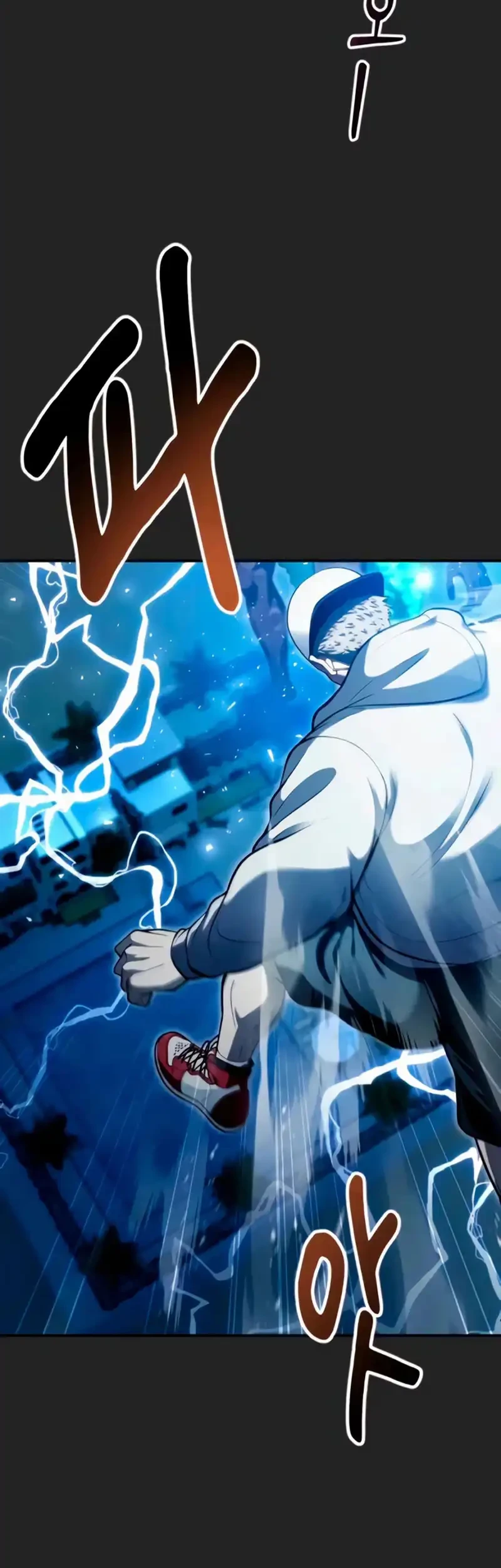 Tower Of God: Side Story Urek Mazino Chapter 69 - halaman 57
