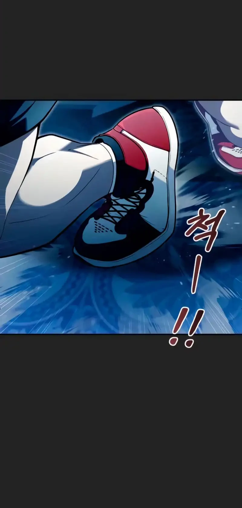 Tower Of God: Side Story Urek Mazino Chapter 69 - halaman 58