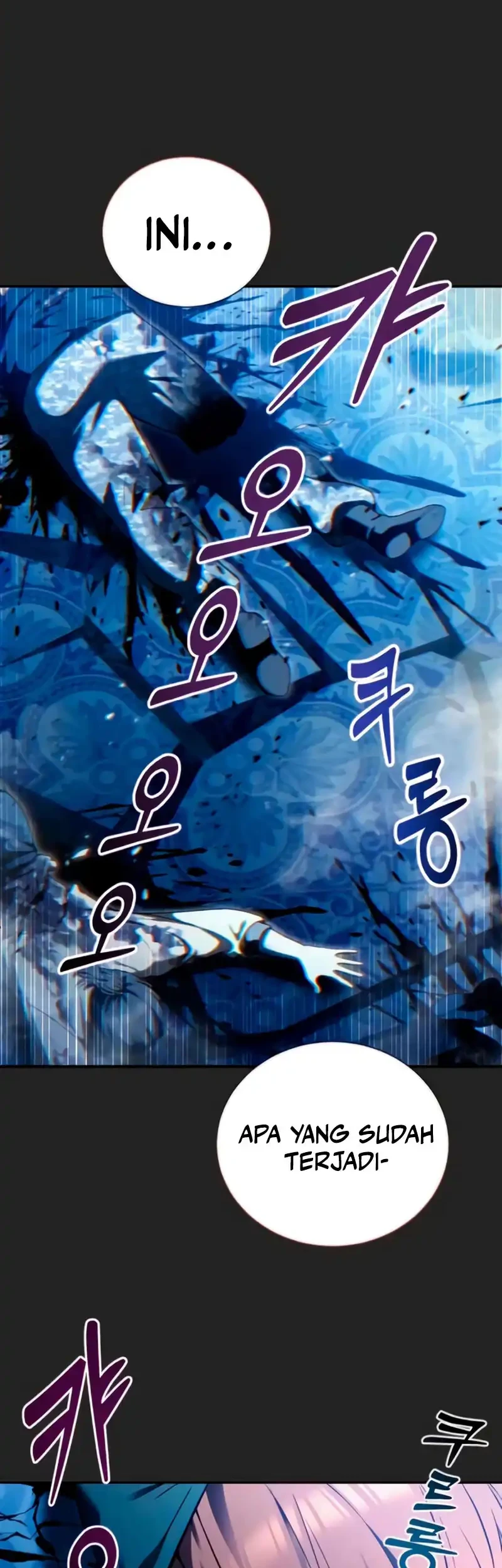 Tower Of God: Side Story Urek Mazino Chapter 69 - halaman 60