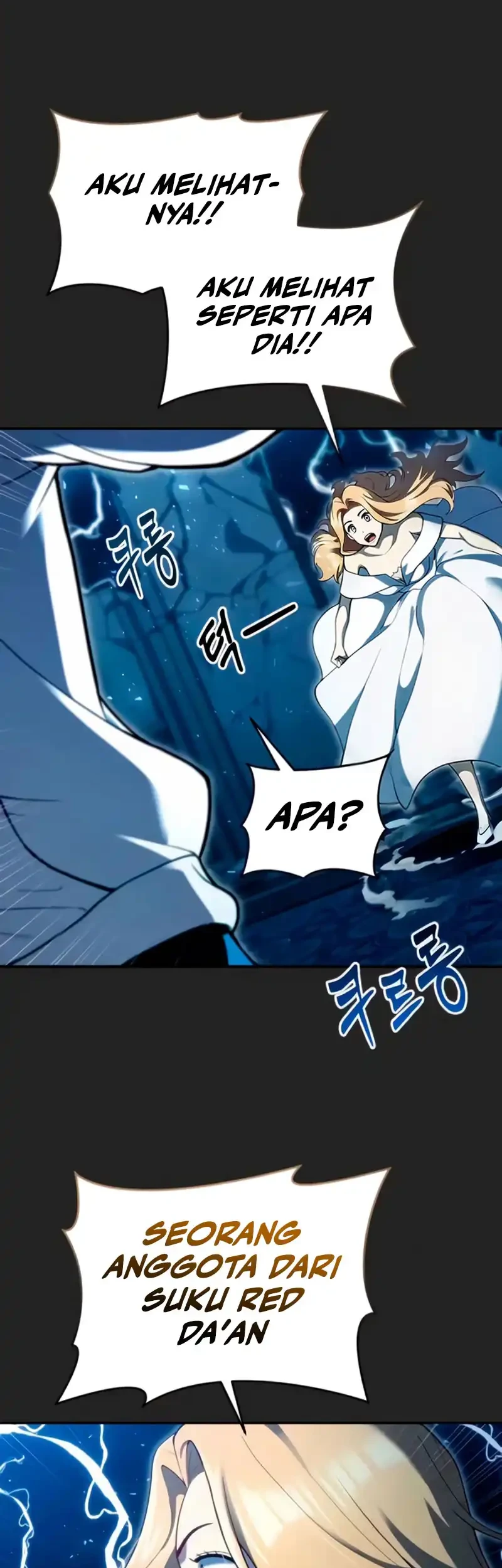 Tower Of God: Side Story Urek Mazino Chapter 69 - halaman 63