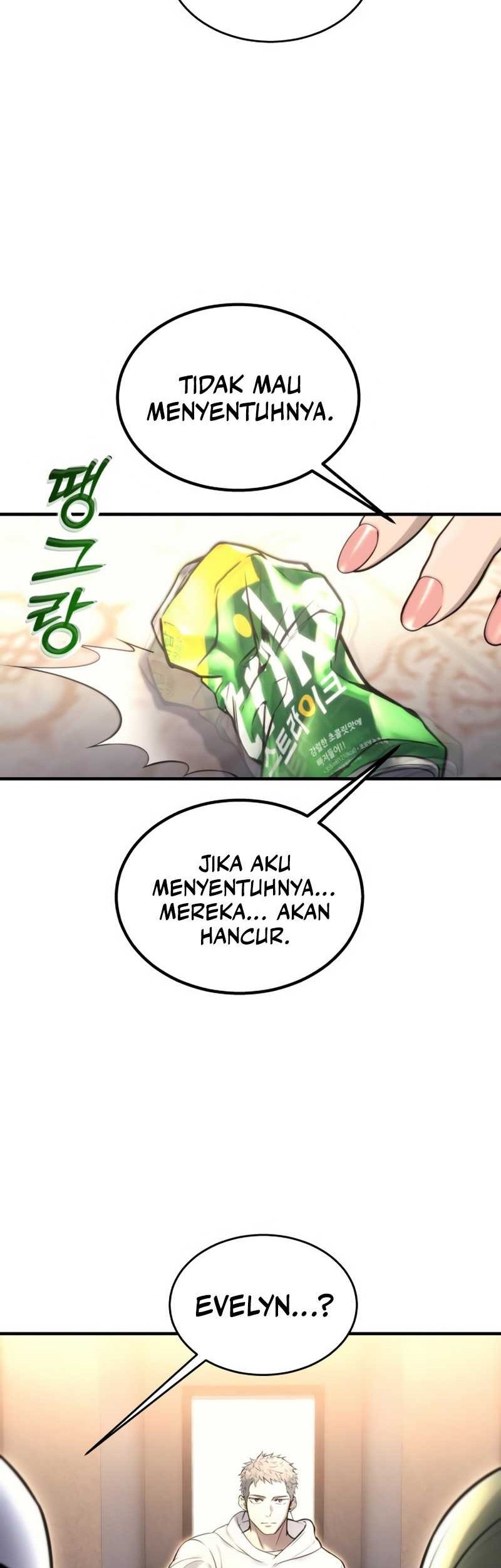 Tower Of God: Side Story Urek Mazino Chapter 7 - halaman 31
