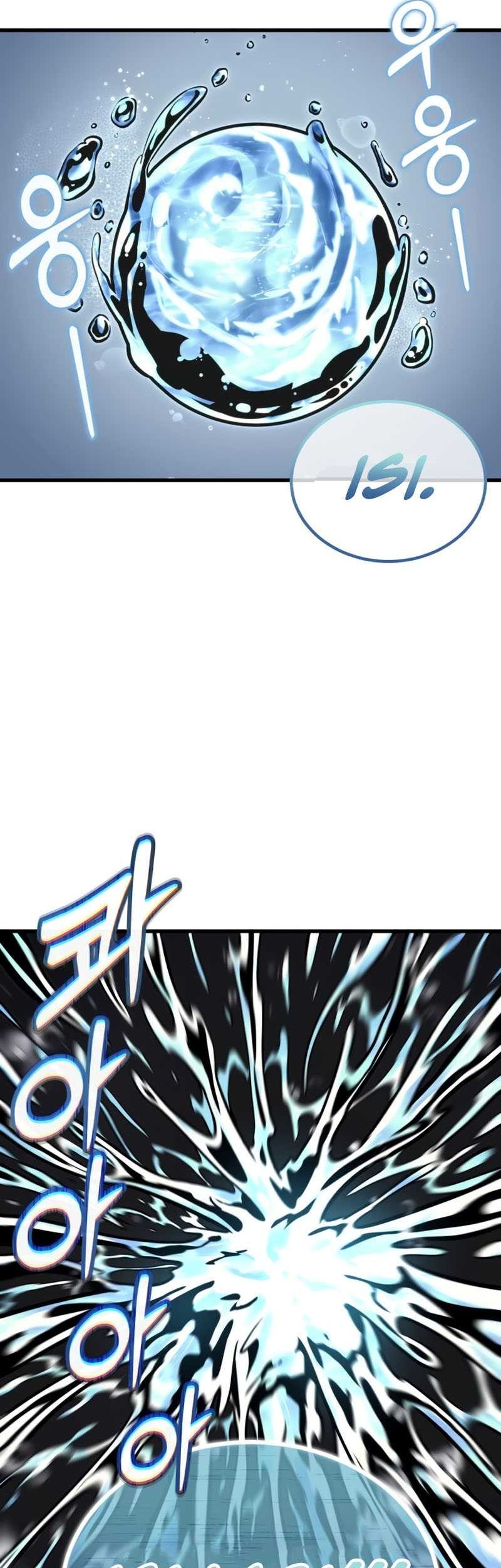 Tower Of God: Side Story Urek Mazino Chapter 7 - halaman 45
