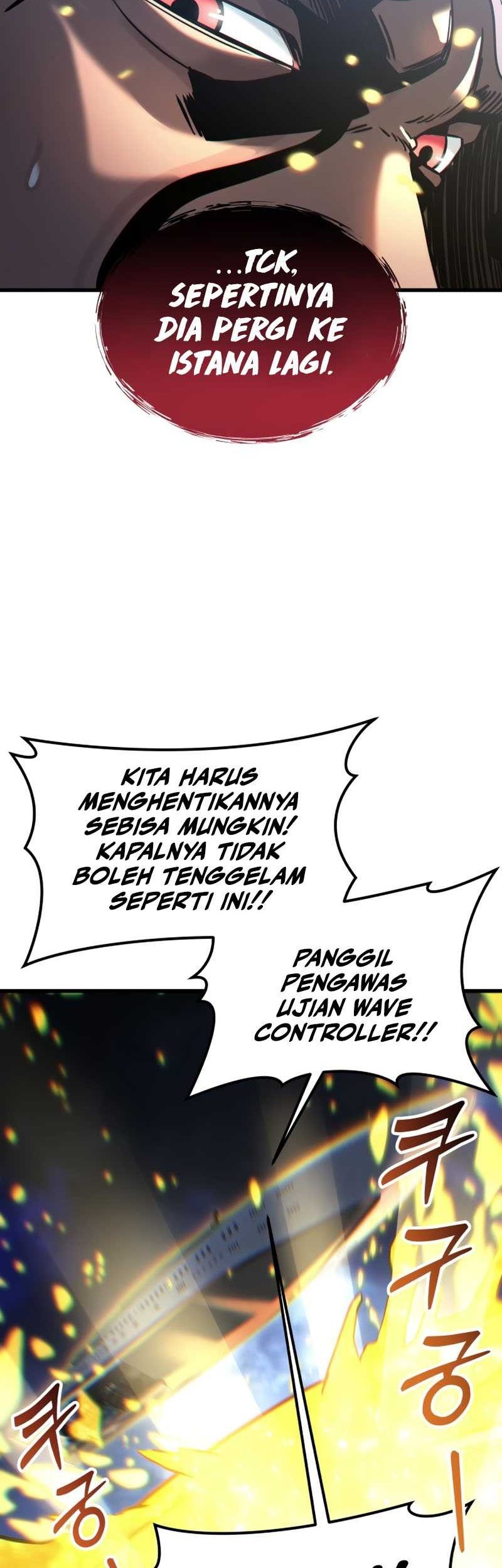 Tower Of God: Side Story Urek Mazino Chapter 7 - halaman 61