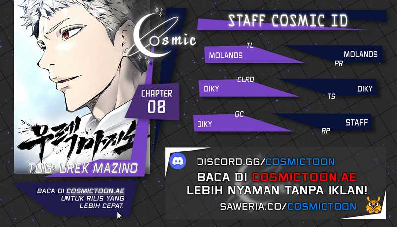 Tower Of God: Side Story Urek Mazino Chapter 8 - halaman 1