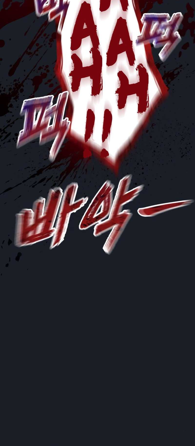 Tower Of God: Side Story Urek Mazino Chapter 8 - halaman 38