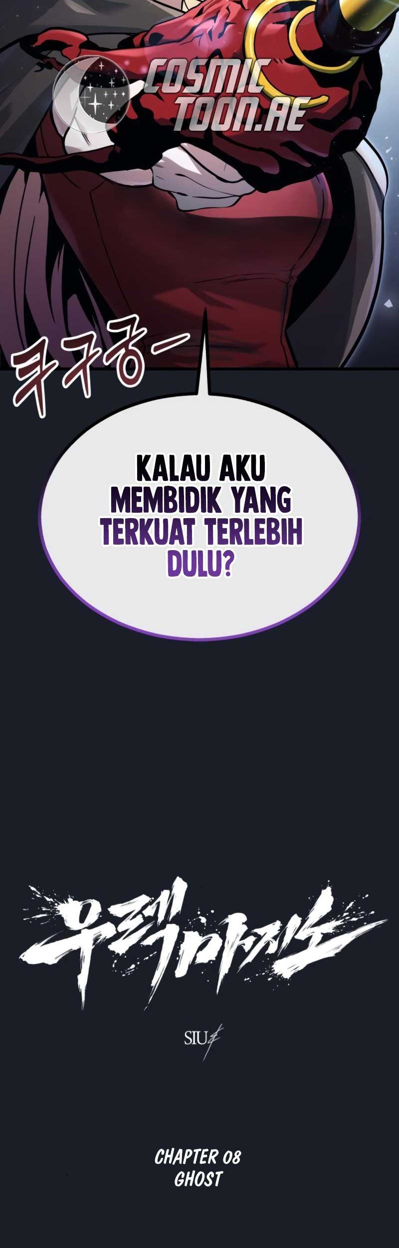 Tower Of God: Side Story Urek Mazino Chapter 8 - halaman 5
