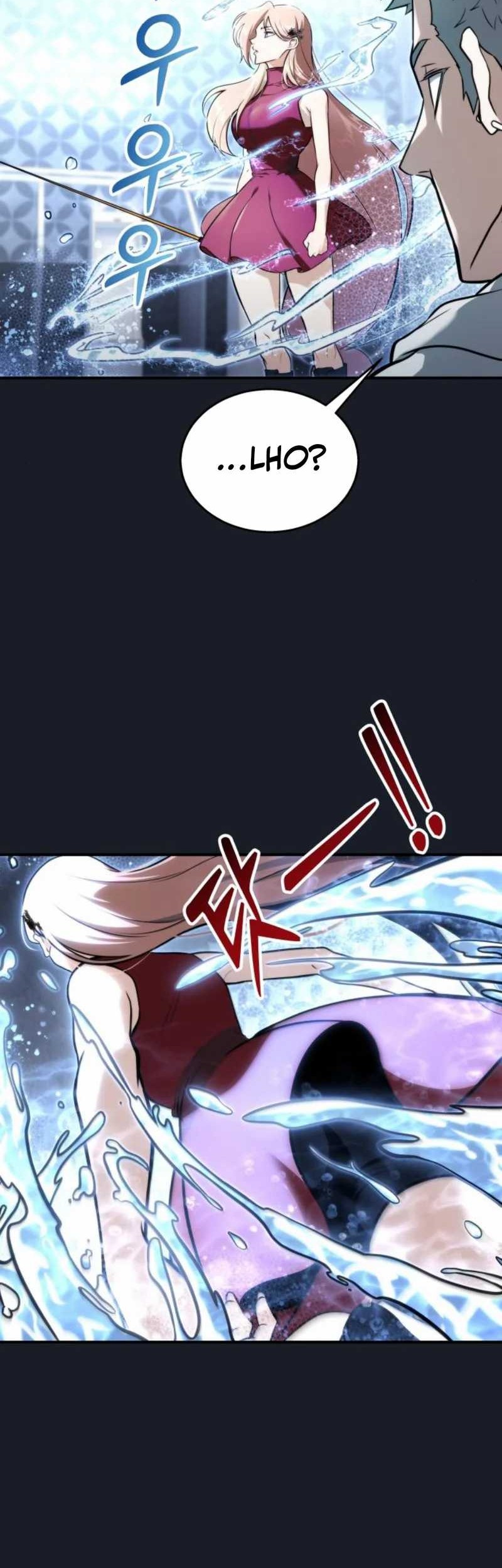 Tower Of God: Side Story Urek Mazino Chapter 9 - halaman 21