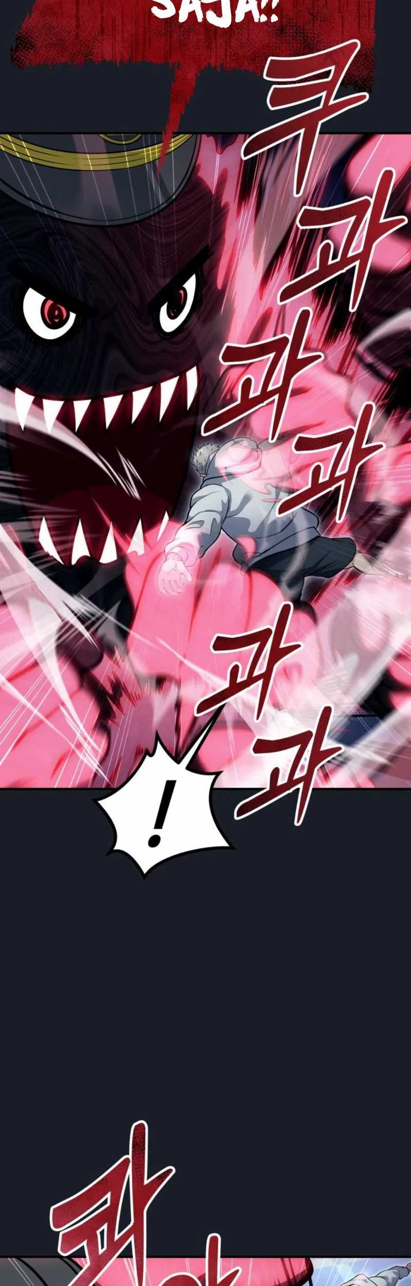 Tower Of God: Side Story Urek Mazino Chapter 9 - halaman 29