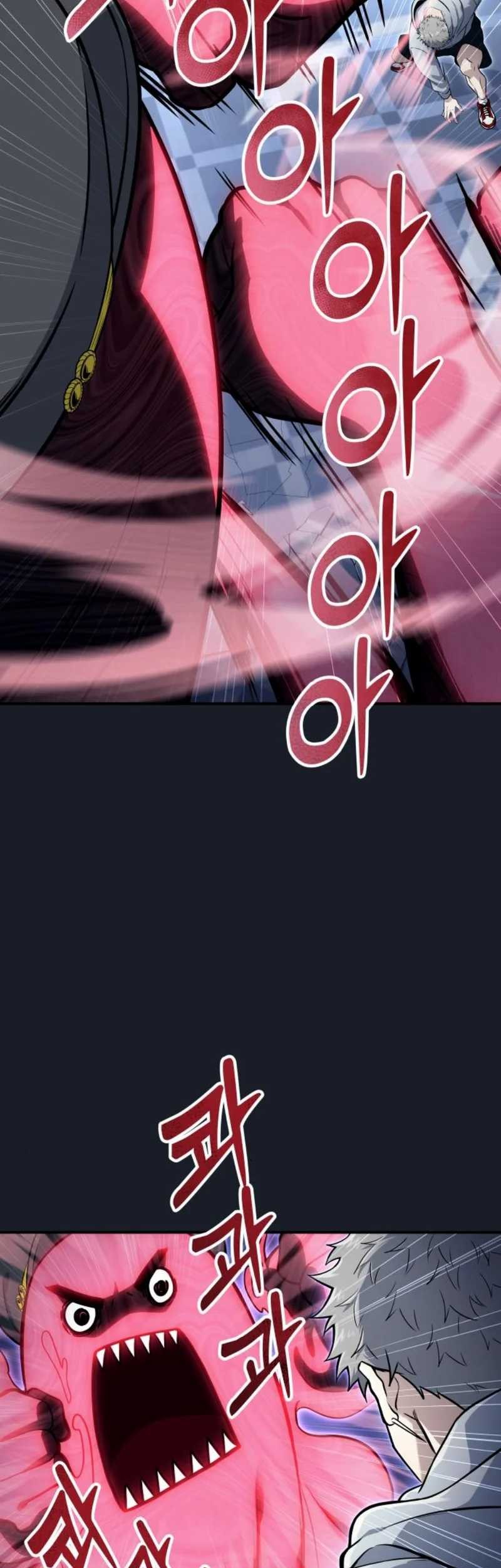 Tower Of God: Side Story Urek Mazino Chapter 9 - halaman 30