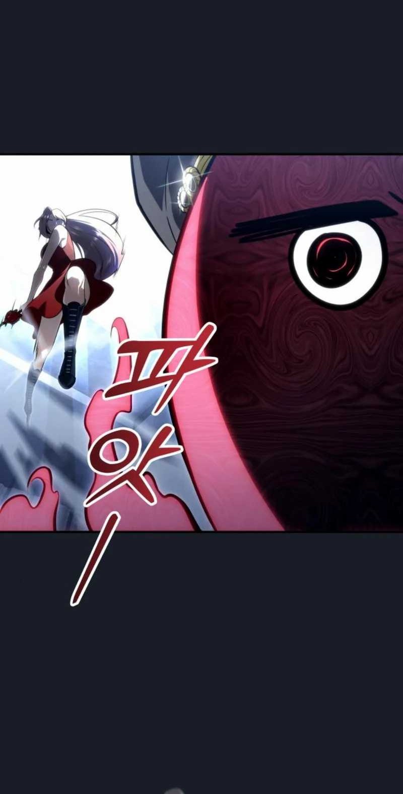 Tower Of God: Side Story Urek Mazino Chapter 9 - halaman 43