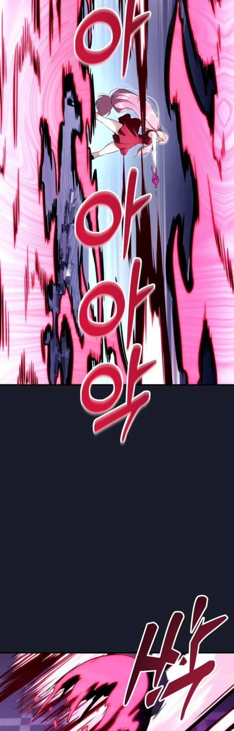 Tower Of God: Side Story Urek Mazino Chapter 9 - halaman 58