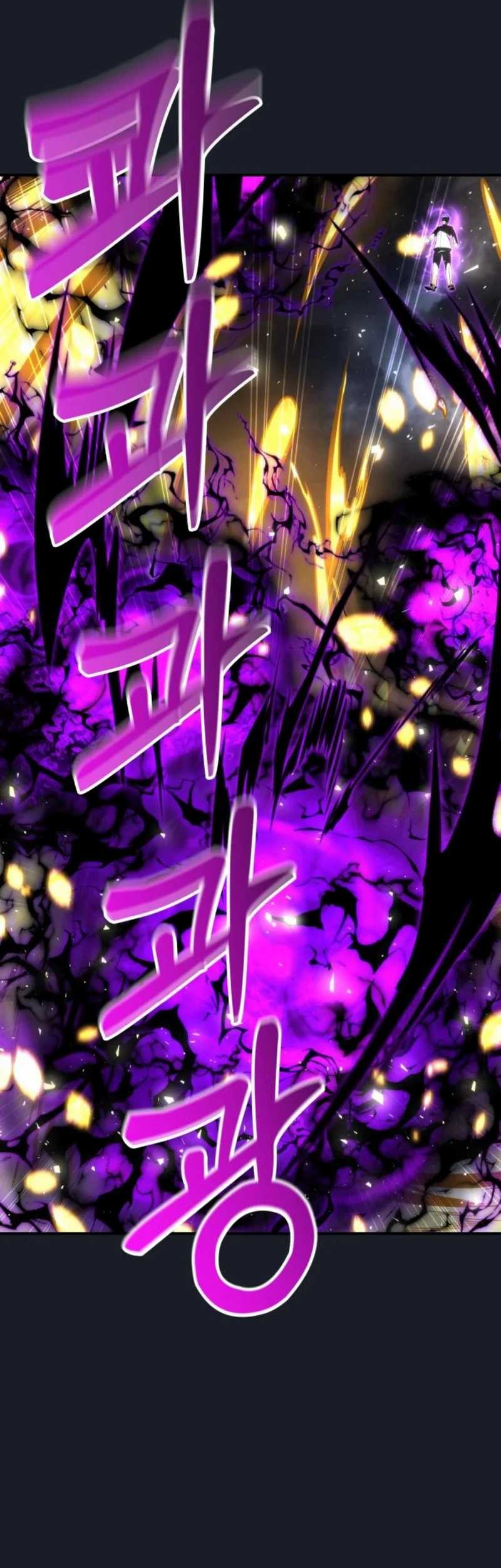 Tower Of God: Side Story Urek Mazino Chapter 9 - halaman 8