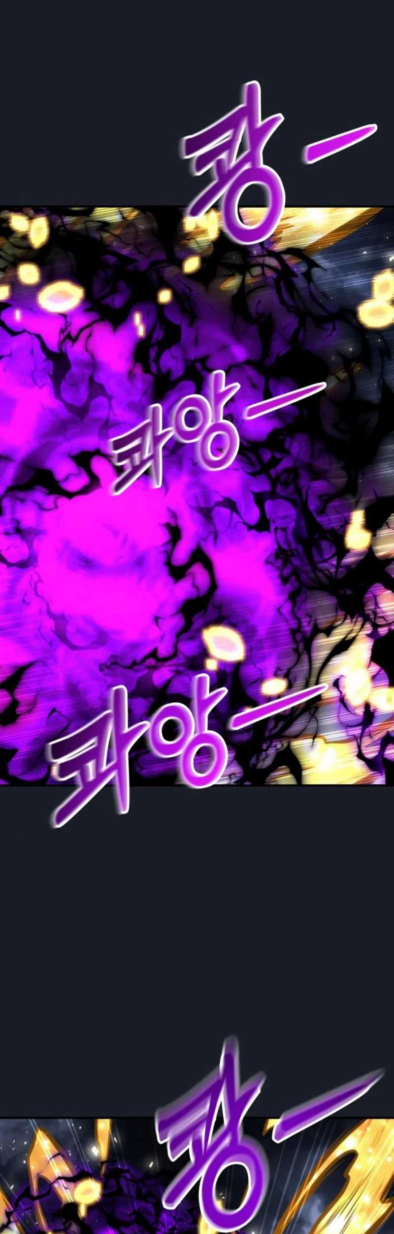Tower Of God: Side Story Urek Mazino Chapter 9 - halaman 9