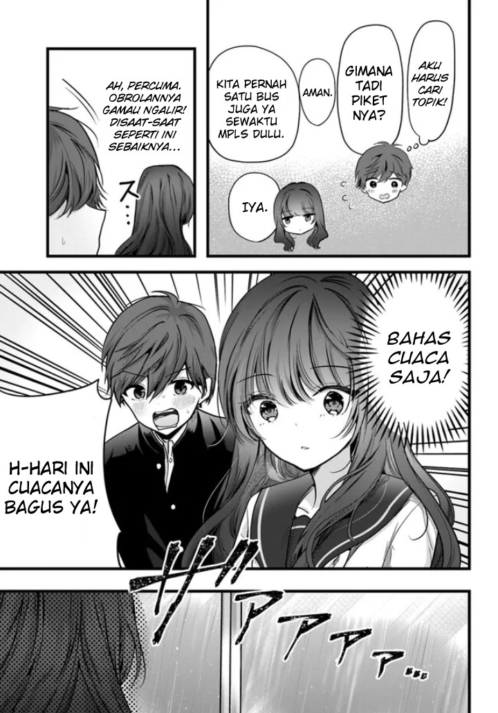 Tozaki-san wa Boku ni dake Tsumetai Chapter 1 - halaman 14