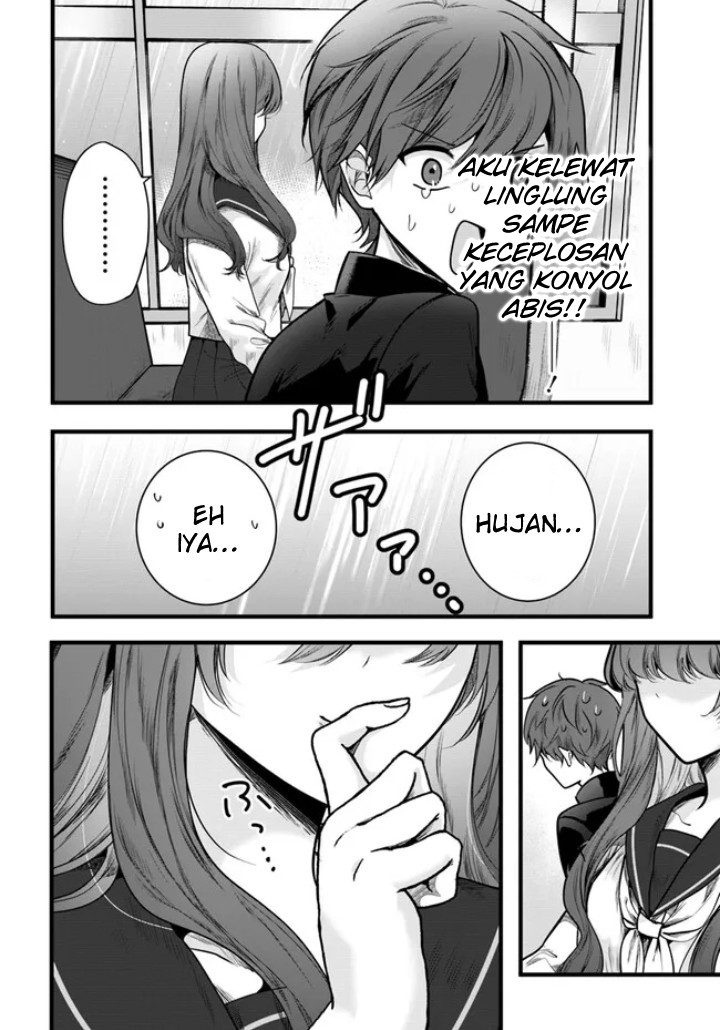 Tozaki-san wa Boku ni dake Tsumetai Chapter 1 - halaman 15