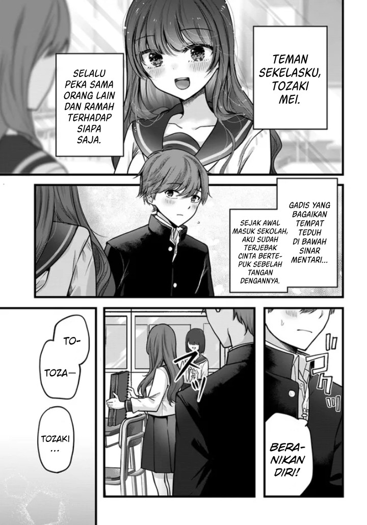 Tozaki-san wa Boku ni dake Tsumetai Chapter 1 - halaman 2