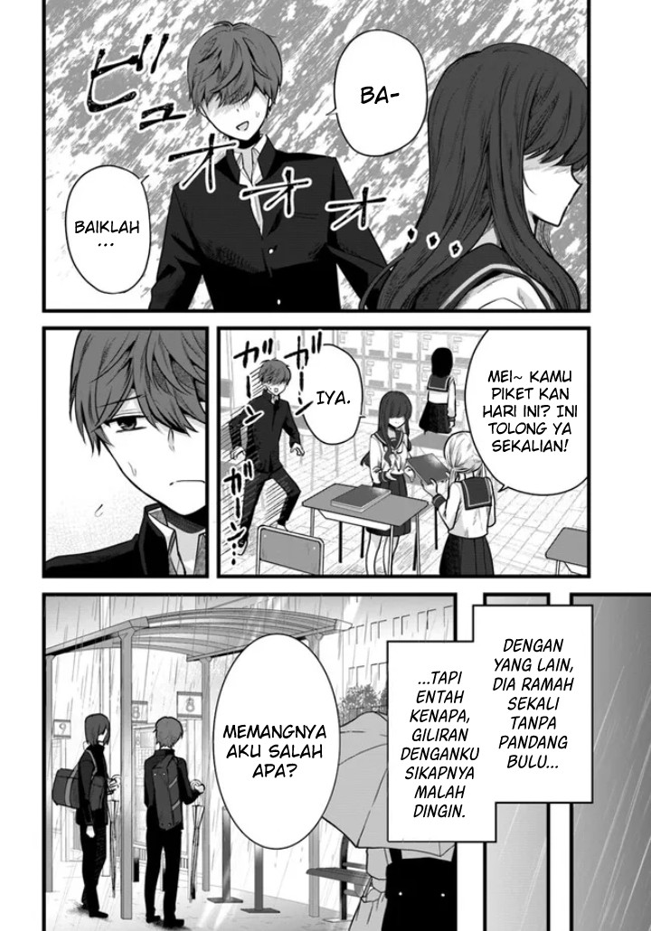 Tozaki-san wa Boku ni dake Tsumetai Chapter 1 - halaman 5