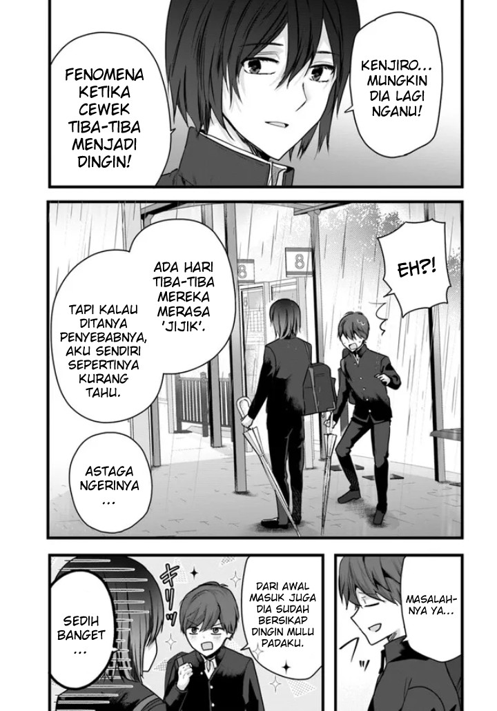 Tozaki-san wa Boku ni dake Tsumetai Chapter 1 - halaman 6