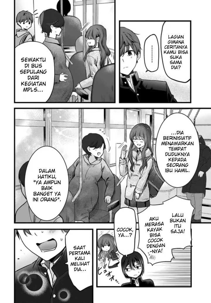 Tozaki-san wa Boku ni dake Tsumetai Chapter 1 - halaman 7