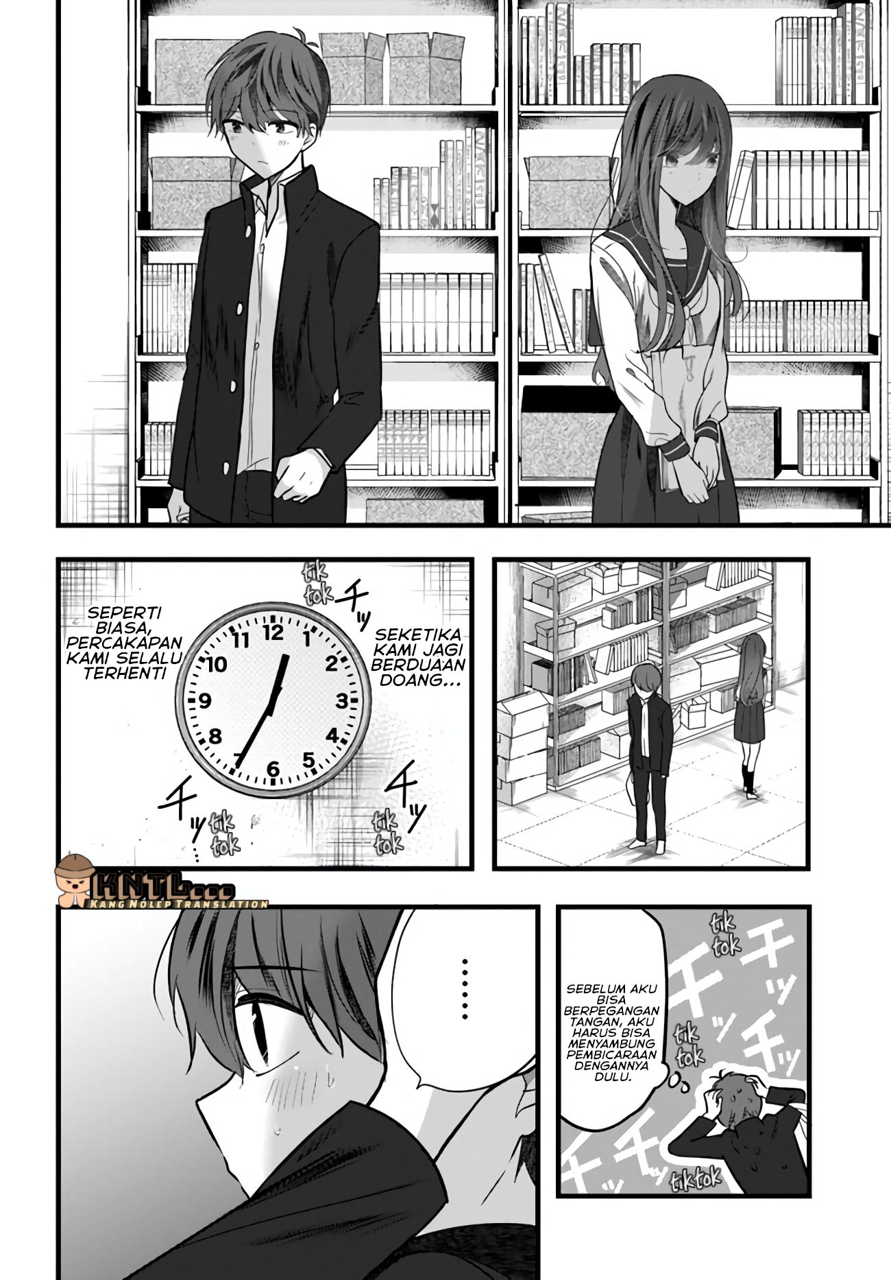 Tozaki-san wa Boku ni dake Tsumetai Chapter 10 - halaman 13