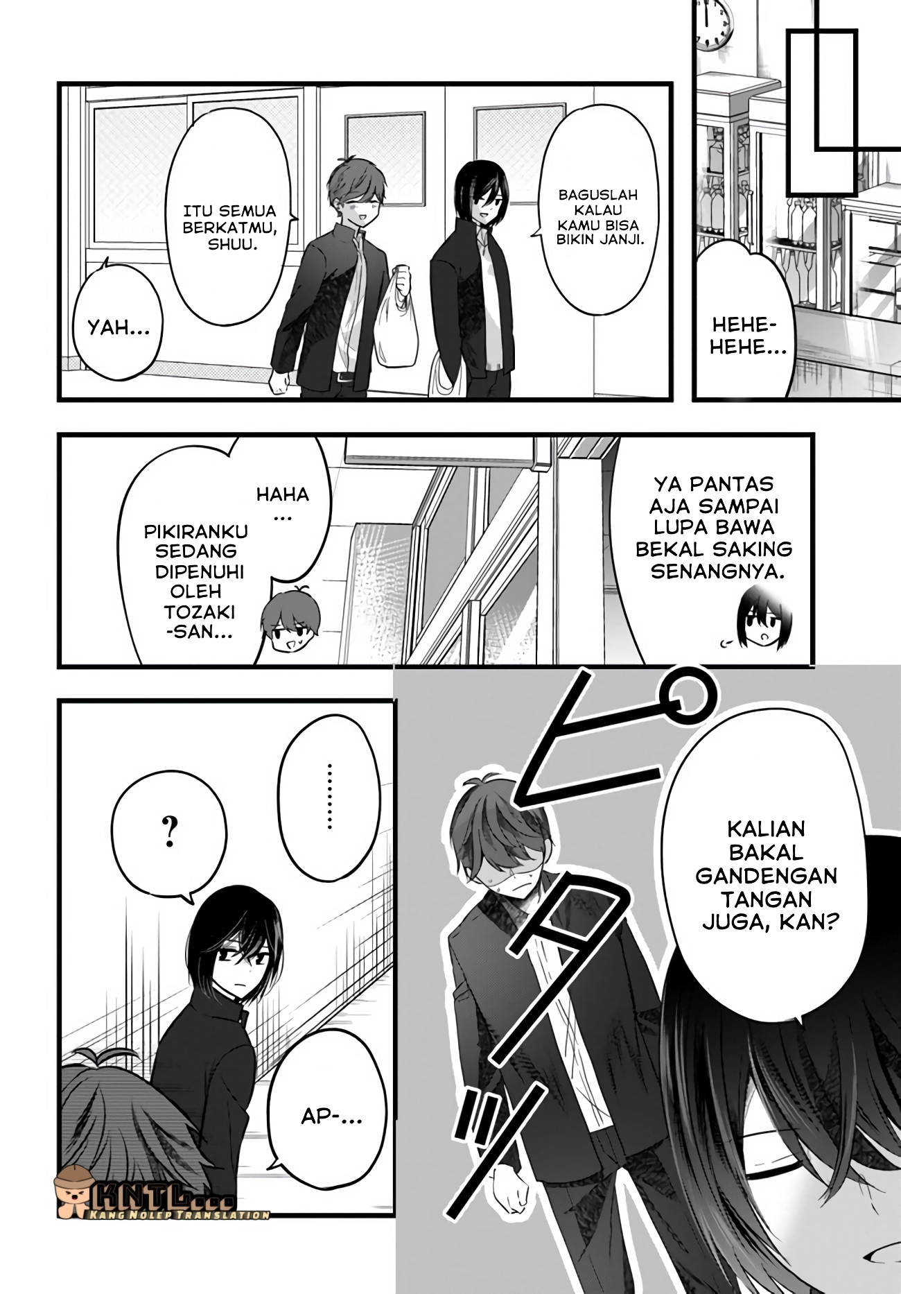Tozaki-san wa Boku ni dake Tsumetai Chapter 10 - halaman 3