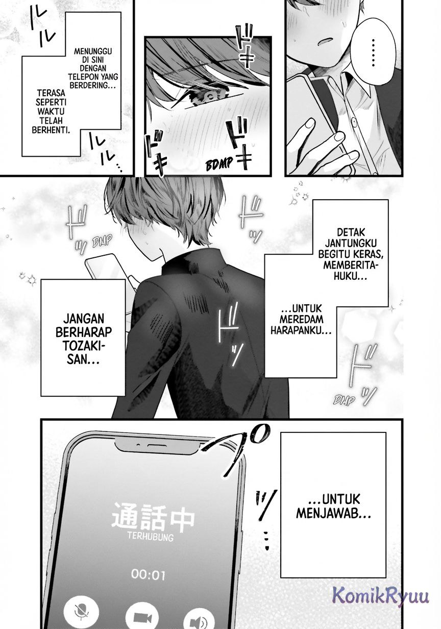 Tozaki-san wa Boku ni dake Tsumetai Chapter 11 - halaman 13