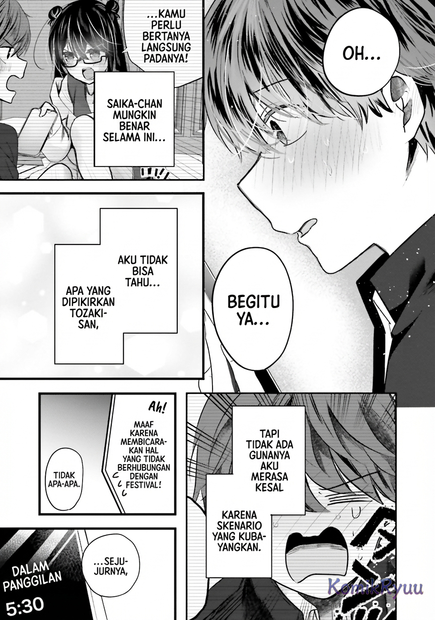 Tozaki-san wa Boku ni dake Tsumetai Chapter 11 - halaman 21